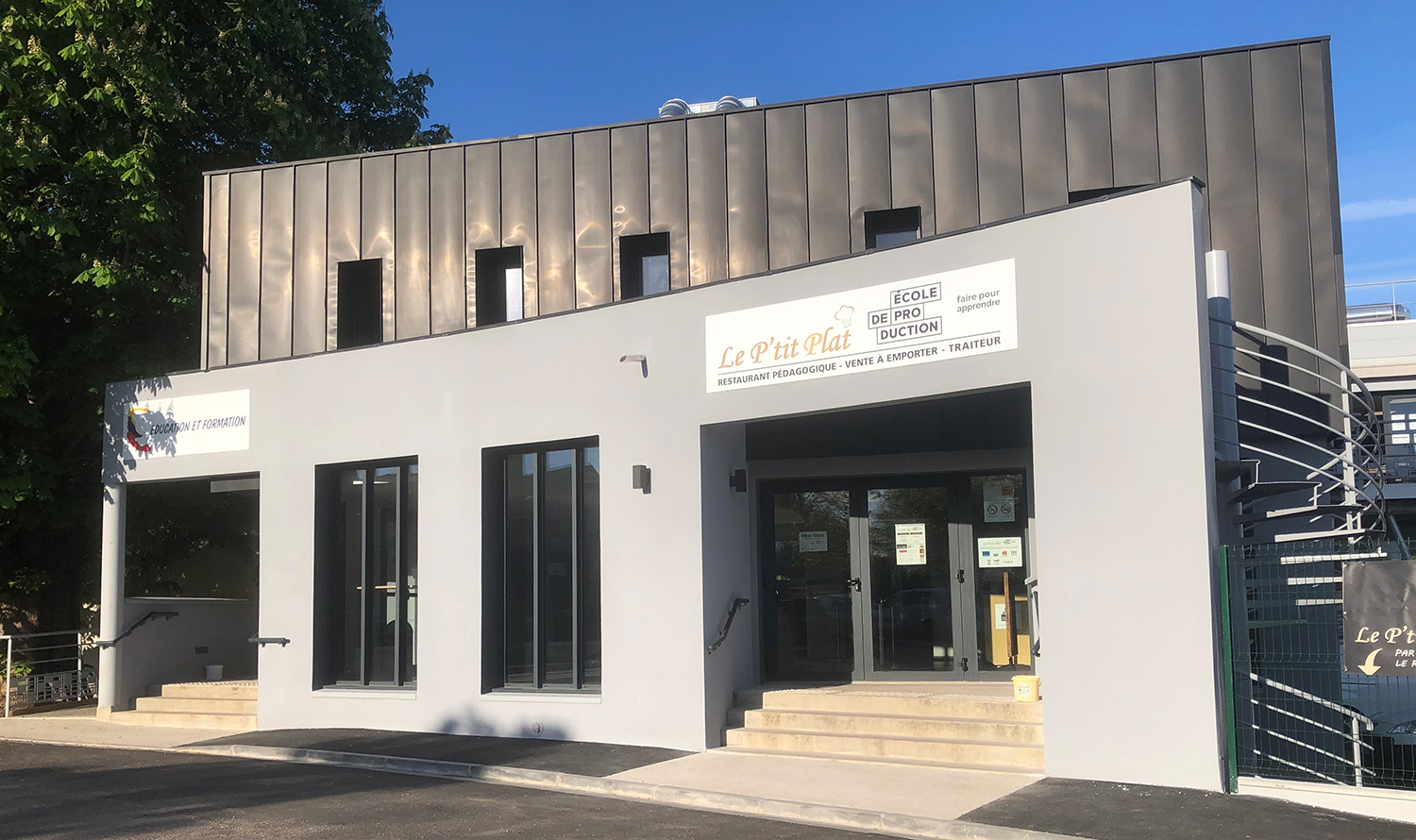 Centre Le Petit-Quevilly